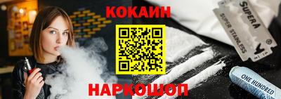 круглые Ярцево