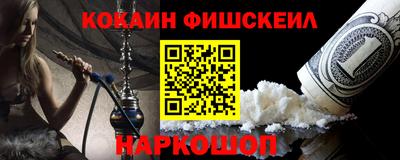 круглые Ярцево