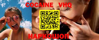круглые Ярцево