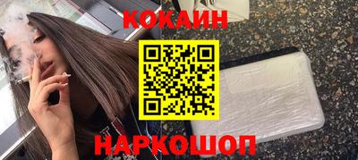круглые Ярцево