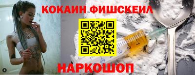 тгк Янаул