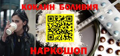 круглые Ярцево