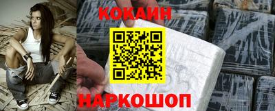 марки nbome Ярославль
