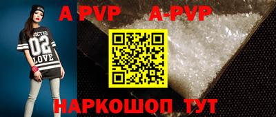 марки nbome Ярославль