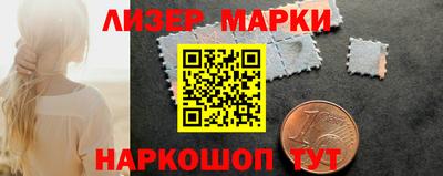 круглые Ярцево