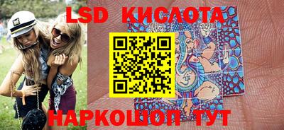 марки nbome Ярославль