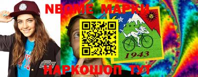 круглые Ярцево