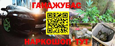 круглые Ярцево