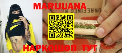 круглые Ярцево