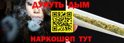 марки nbome Ярославль
