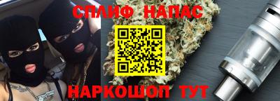 марки nbome Ярославль