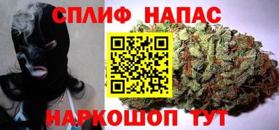 марки nbome Ярославль