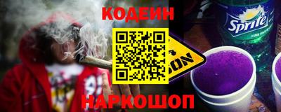тгк Янаул