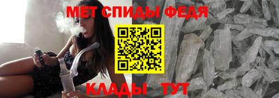 марки nbome Ярославль