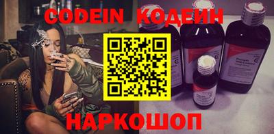 марки nbome Ярославль
