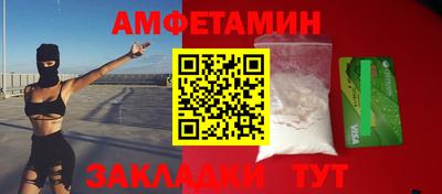 марки nbome Ярославль