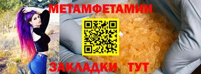 круглые Ярцево