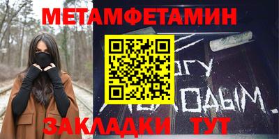 круглые Ярцево