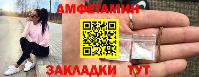 марки nbome Ярославль