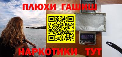 круглые Ярцево