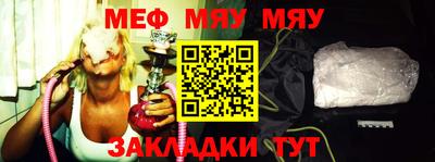 марки nbome Ярославль